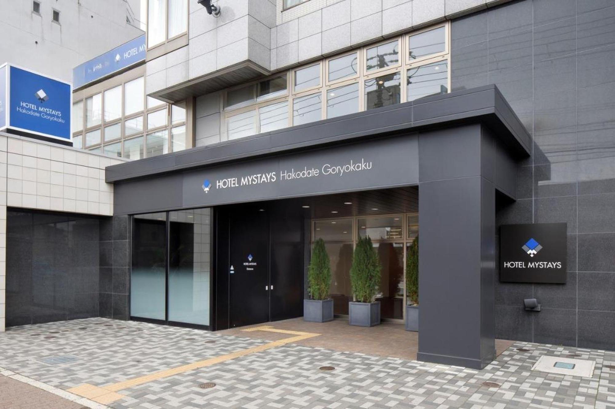 Hotel Mystays Hakodate Goryokaku Buitenkant foto